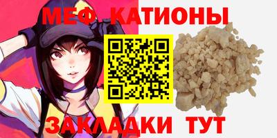 экстази Ирбит