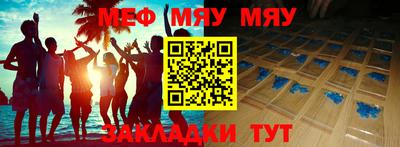 экстази Ирбит