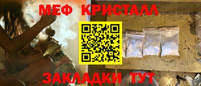хмурый Изобильный