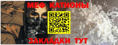 экстази Ирбит