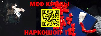 хмурый Изобильный