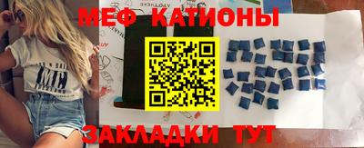 экстази Ирбит