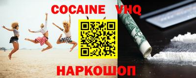 экстази Ирбит