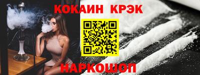 хмурый Изобильный