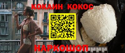 экстази Ирбит