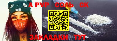 скорость mdpv Ипатово