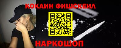 скорость mdpv Ипатово