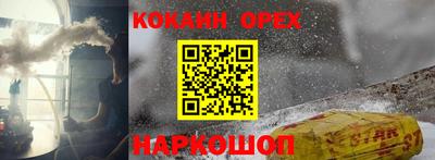 скорость mdpv Ипатово