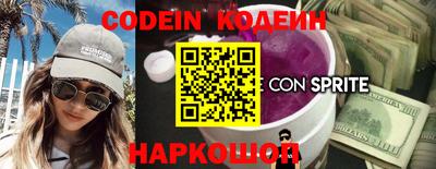 экстази Ирбит