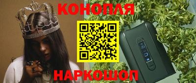 экстази Ирбит