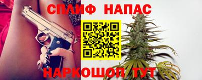 скорость mdpv Ипатово