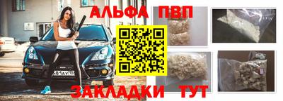 хмурый Изобильный