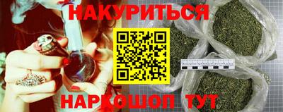экстази Ирбит