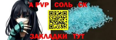 хмурый Изобильный