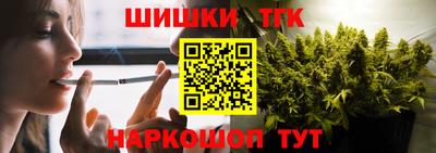 скорость mdpv Ипатово