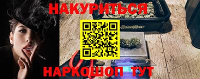 хмурый Изобильный