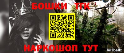 экстази Ирбит