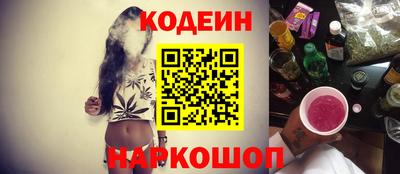 хмурый Изобильный