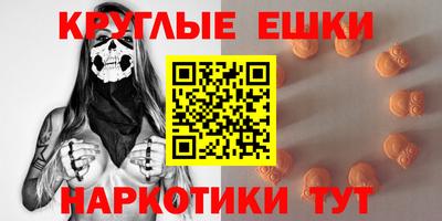 скорость mdpv Ипатово