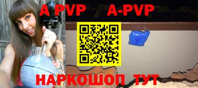 экстази Ирбит