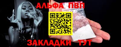 скорость mdpv Ипатово