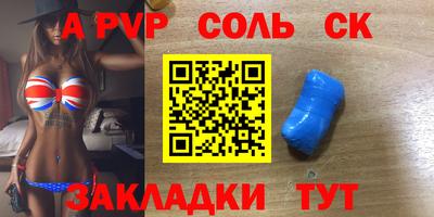 экстази Ирбит