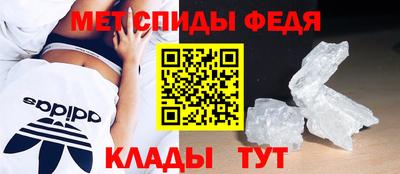 экстази Ирбит
