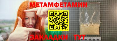 экстази Ирбит