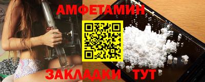 экстази Ирбит
