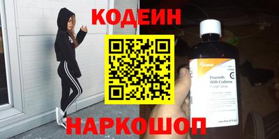 хмурый Изобильный