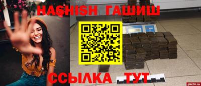 хмурый Изобильный