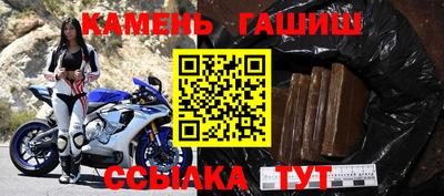 скорость mdpv Ипатово