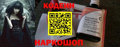 экстази Ирбит
