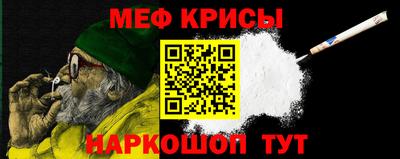 экстази Ирбит