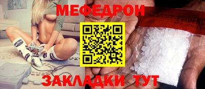 хмурый Изобильный