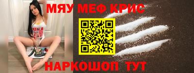 скорость mdpv Ипатово